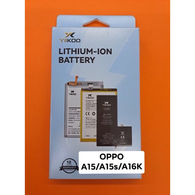 แบตเตอรี่ OPPO A15/A15s/A16k [BLP817]