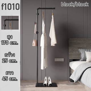 YY ราวแขวนเสื้อ ราวแขวนเสื้อโค้ท ราวแขวนโครงเหล็กรูปทรงนอร์ดิก หรูหรา f 1010