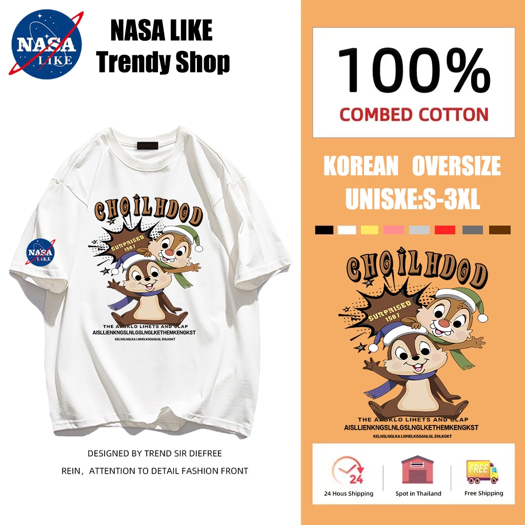 NASA LIKE จัดส่งตลอด 24 ชั่วโมง เสื้อยืดผู้หญิง oversize ลายน่ารัก ผ้าคอตตอน โอเวอร์ไซส์ เนื้อผ้านิ่มม cotton100%