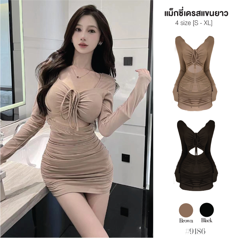 เดรสสั้น สีดำ เว้าเอวเซ็กซี่ เสื้อแขนยาวแต่งเชือกรูดกลางอกผูกโบว์ คล้องคอได้ กระโปรงสม็อคด้านข้าง #9186 ราคา ถูกที่สุด ดีลบีเคเค