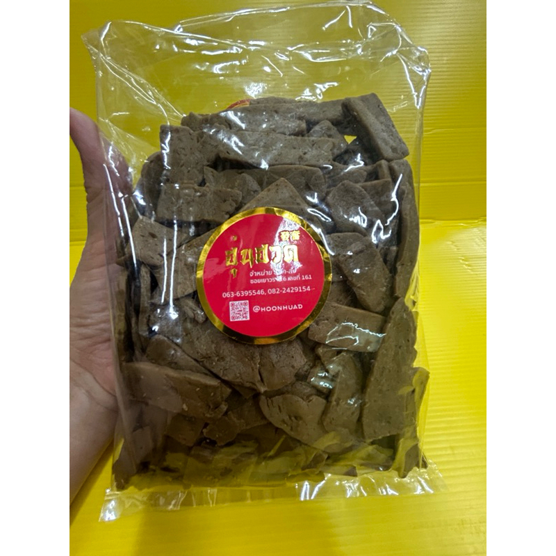แคปเจดิบชนิดเเแผ่นปรุงรสอร่อยมาก500กรัมของใหม่พร้อมส่ง