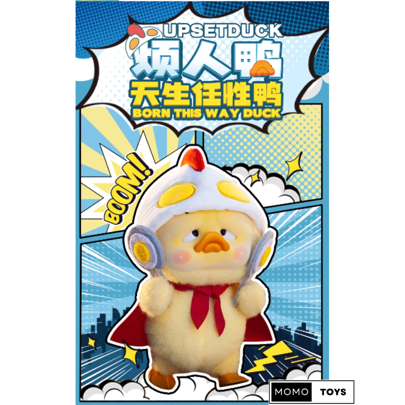 🔴จุ่มเดี่ยว🔴🔥โค้ดแฟชั่นลด30%🔥พร้อมส่งในไทย🔥Upsetduck ของแท้ Upsetduck V.3 เป็ดหน้าบึ้ง พวงกุญแจ Upse