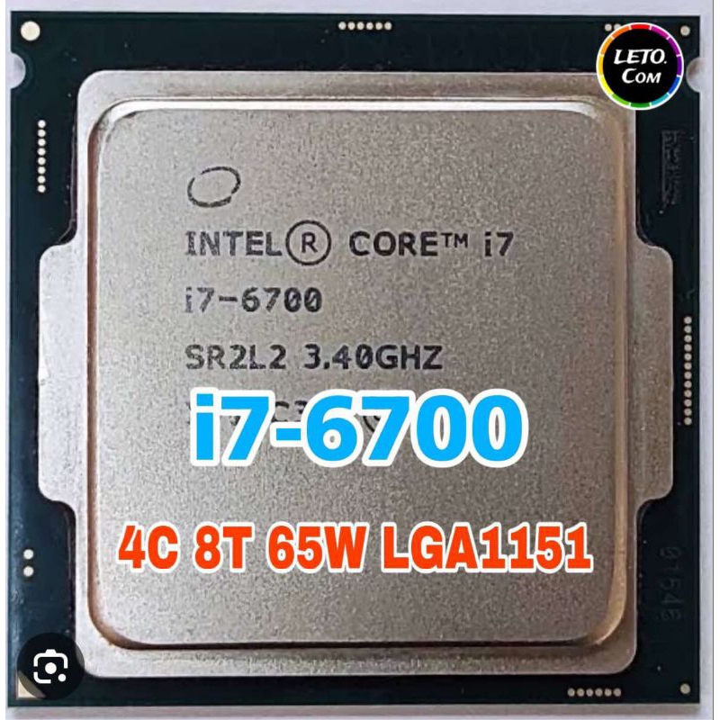 ซีพียู CPU Intel Core i7-6700 3.4GHz 4คอ8เทรด LGA 1151 ฟรีซิลิโคน1ซอง i7 6700