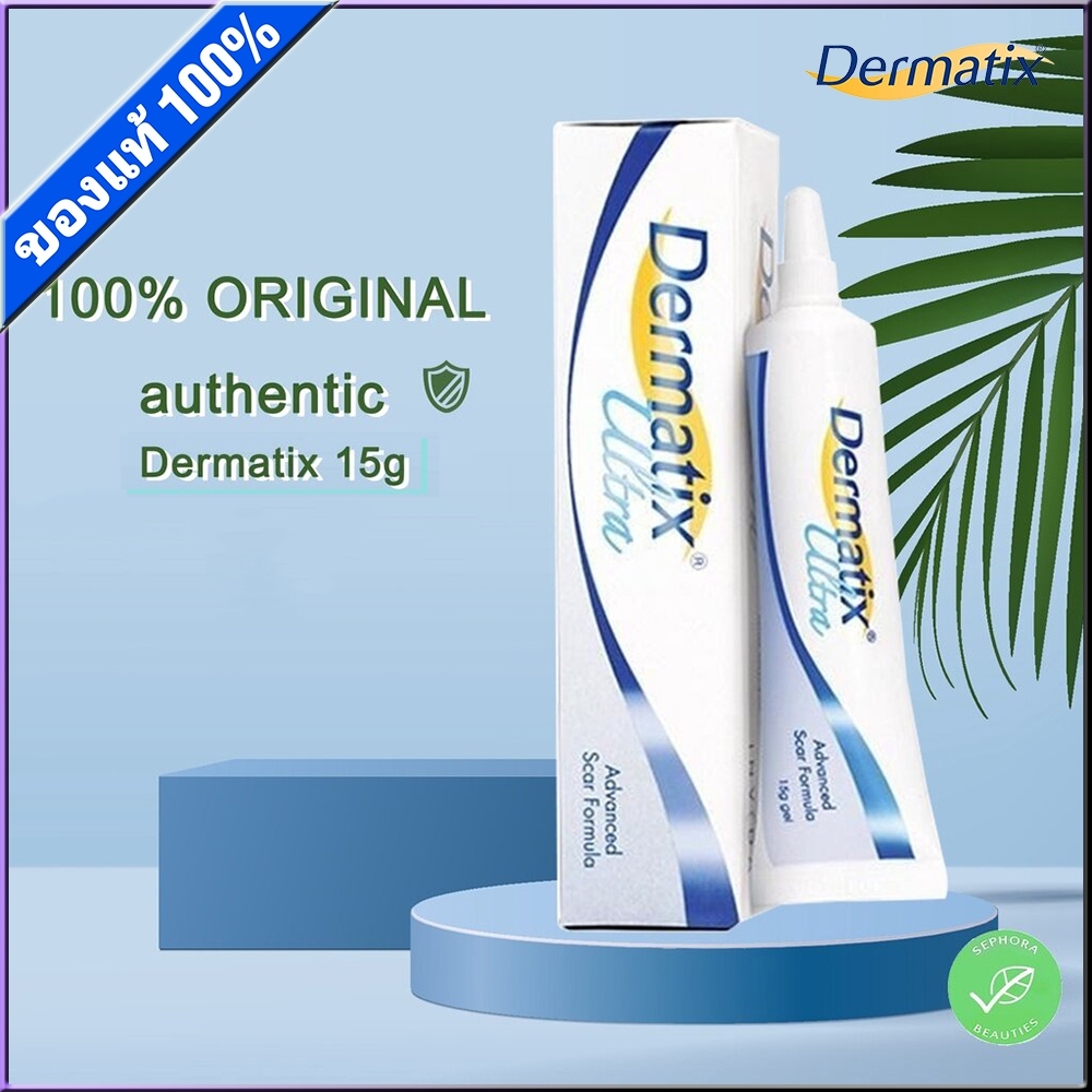 หมดอายุ11/2026 DERMATIX Ultra scar gel 15g. สำหรับรอยแผลเป็นนูนและดำ ครีมทาแผลเป็น แผลเป็นใหม่และแผลเป็นเก่า