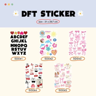 แผ่นรีด ตัวรีดติดเสื้อDFT STICKER SD041- SD060