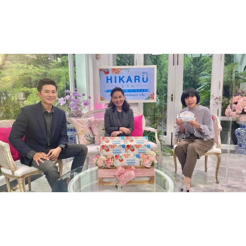 ฮิคารุ ทิชชู่ฮิคารุ HIKARU รุ่นใหม่เพิ่มปริมาณ(ขายยกแพ็ค5ห่อ)ของแท้100% - รูปที่ 2