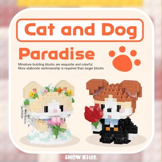 บล็อกตัวต่อสัตว์เลี้ยง แมว หมา และสัตว์น่ารัก ของเล่นเสริมทักษะสำหรับเด็ก
