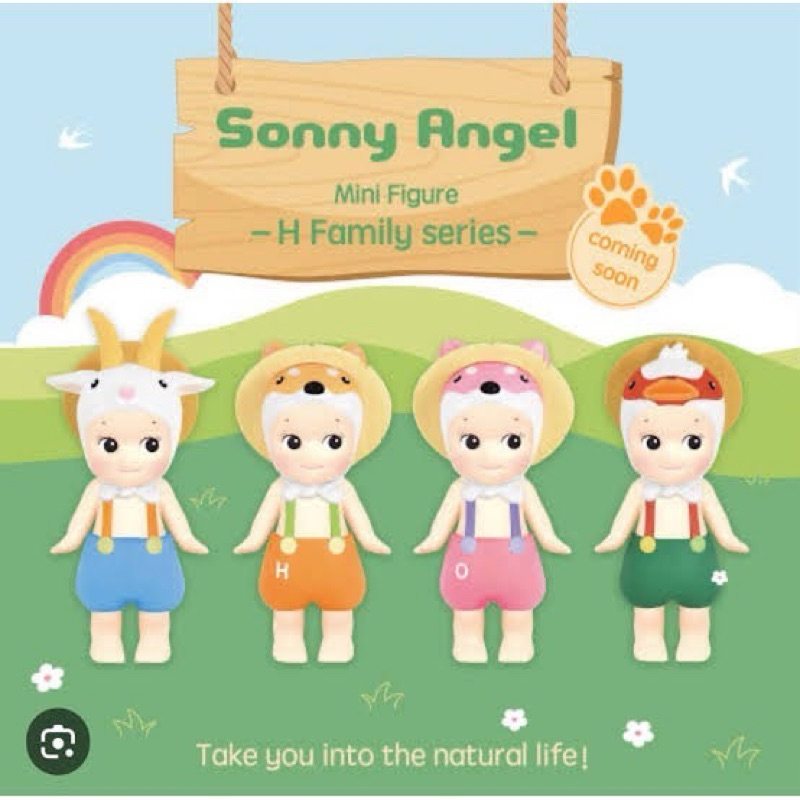 โมเดล Sonny Angel Hi Family Series (ของแท้100%)