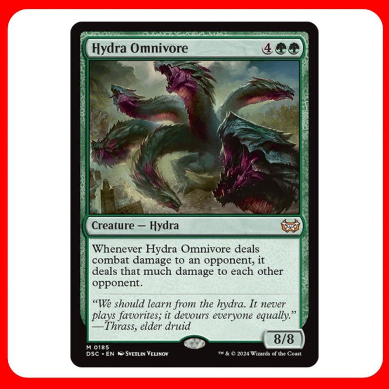 [MTG] Hydra Omnivore [DSC] [GREEN] [MYTHIC] [NORMAL] [ENG] (การ์ดเมจิค / Magic the Gathering) [EDH]