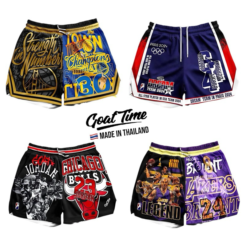 กางเกงบาส Goat time USA kobe bulls