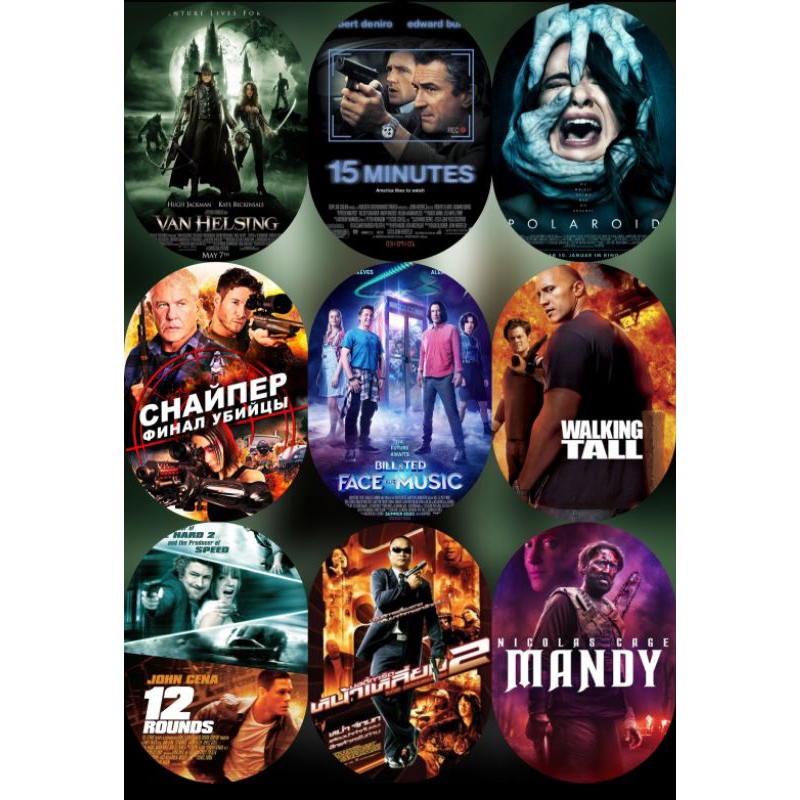 Blu-ray ปก+สกรีนแผ่น Full HD1080p
