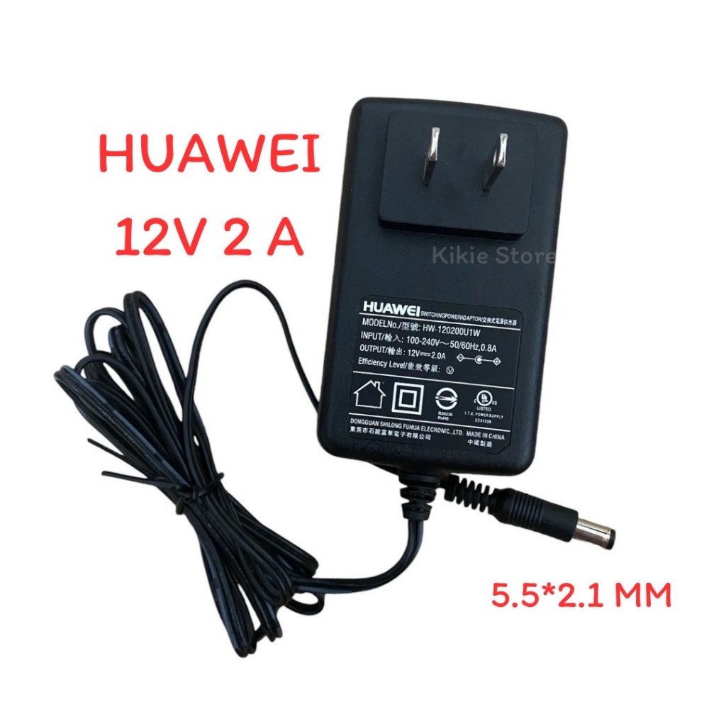 Adapter HUAWEI 12V 2A, 1A ขนาดหัว 5.5*2.1 MM(มีราคาส่ง)
