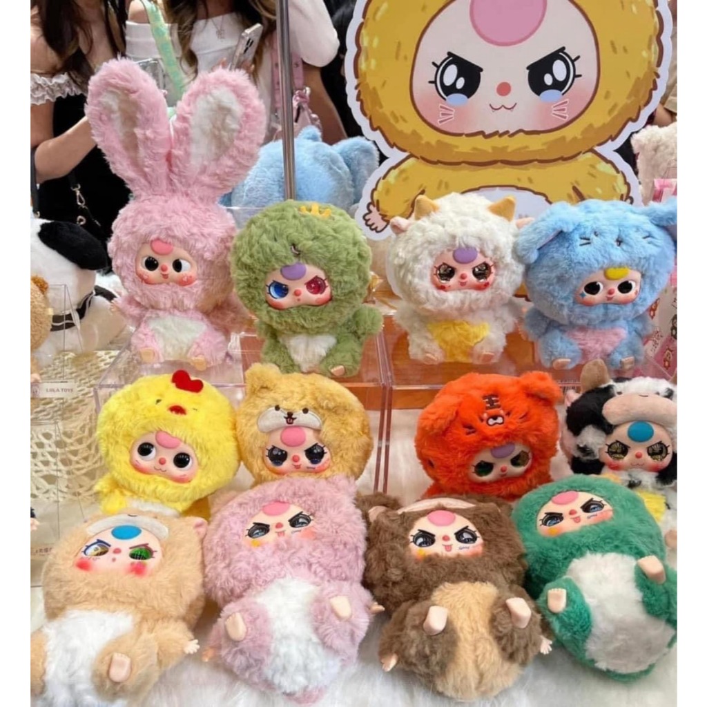 (พร้อมส่ง) Baby three 12 Zodiac Plush Doll กล่องสุ่ม เบบี้ทรี 12 นักษัตร (เลือกตัว)