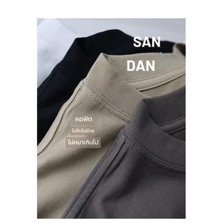 [SANDAN] Signature TWO 250G Oversize Tee - Cotton 32s (Unisex)