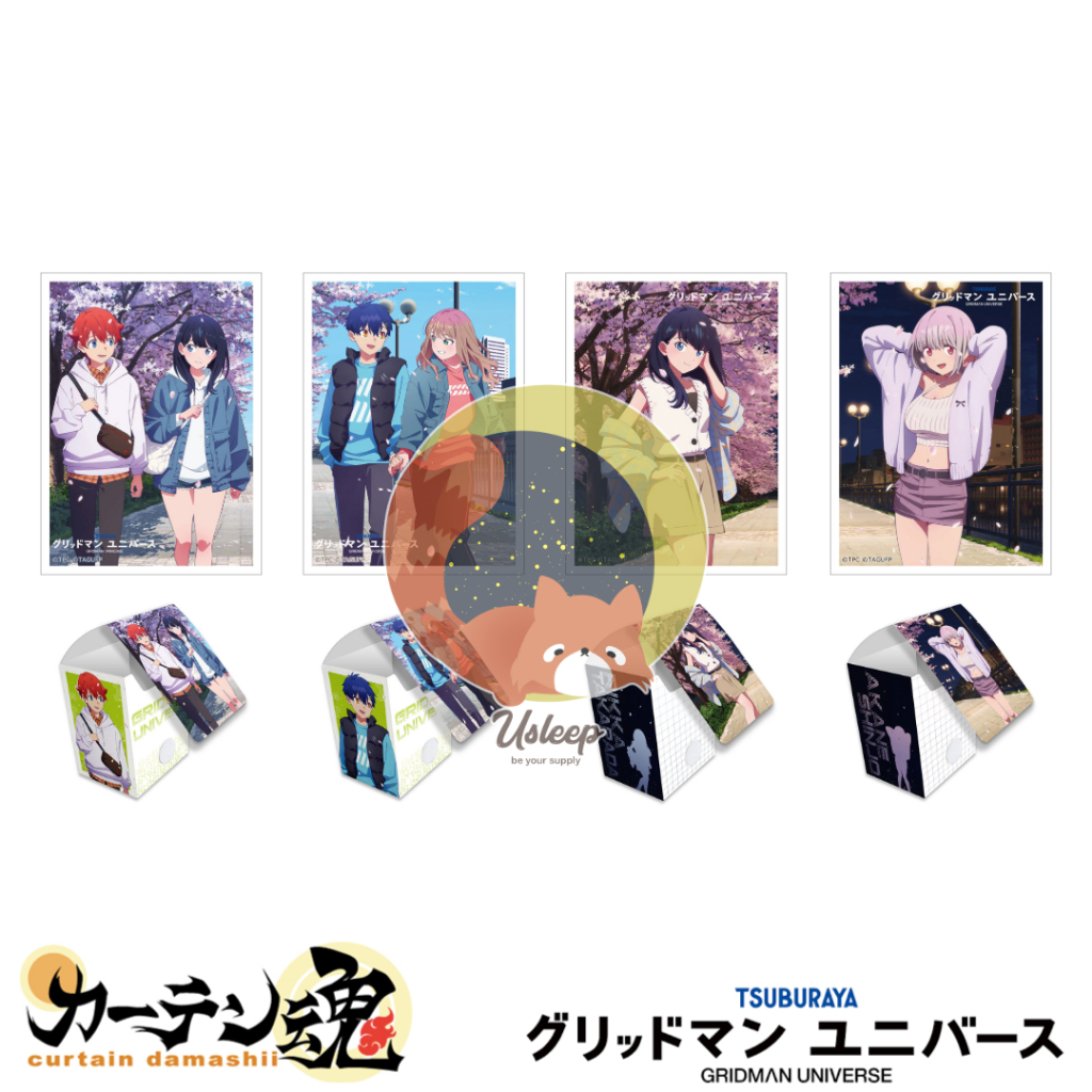 Sleeve & Deck Case GRIDMAN UNIVERSE : Yuuta & Rikka, Yomogi & Yume, Akane - ซองใส่การ์ด, กล่องใส่การ