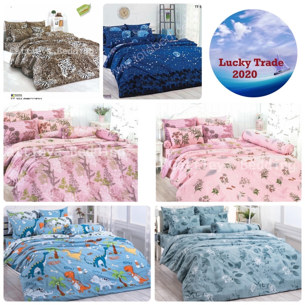 TOTO ผ้าปู ที่นอน (ไม่รวมผ้านวม)  6ฟุต 5ฟุต 3.5ฟุตโตโต้ TT tt 497 498 561 595