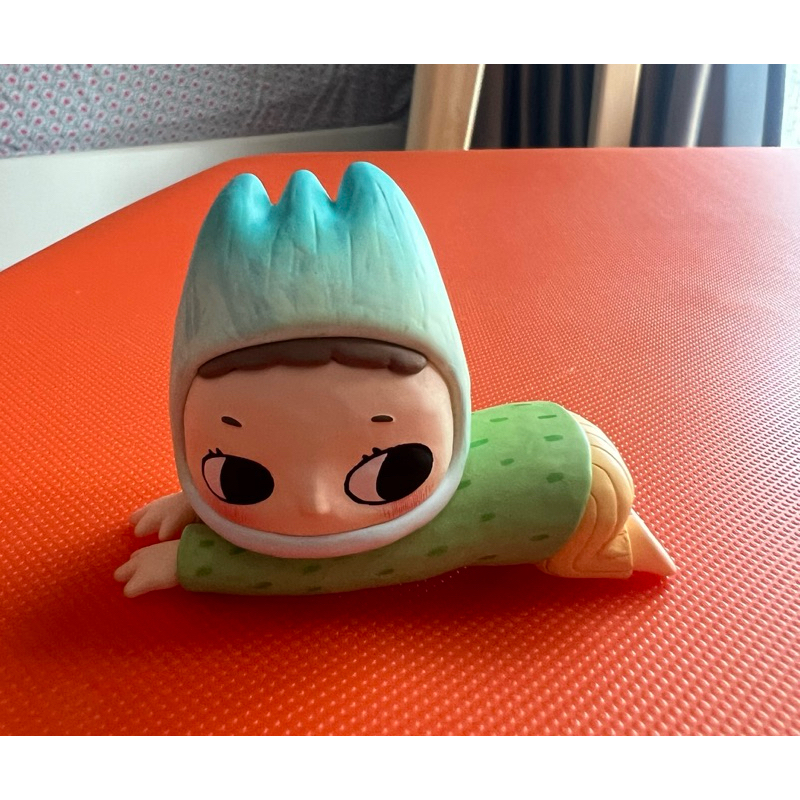 Nyota Little Mountain