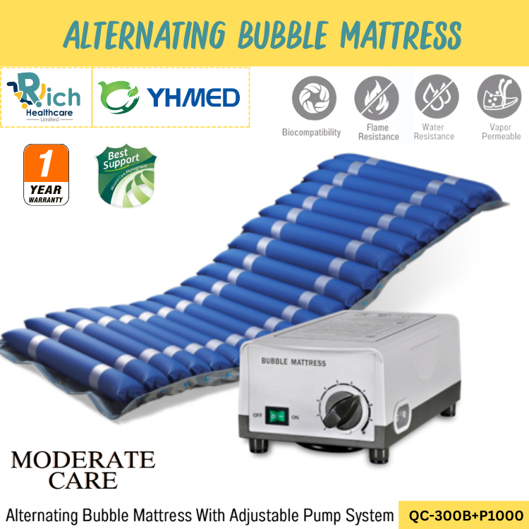 YHMED Pressure Mattress Adjustable Pump System ที่นอนลมสลับความดันพร้อมปั๊ม [รับประกันคุณภาพที่นอนลม