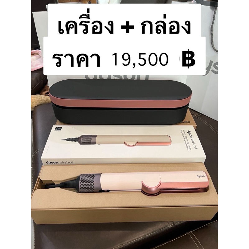 [19,500บาทไทย!!]]โค้ดลด 3,000 พร้อมส่ง สีชมพูขายดีที่สุด สินค้าแท้100%