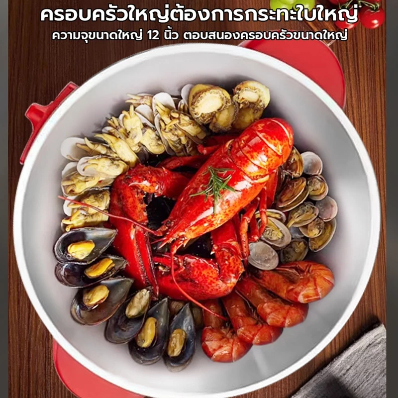 รูปภาพ 8