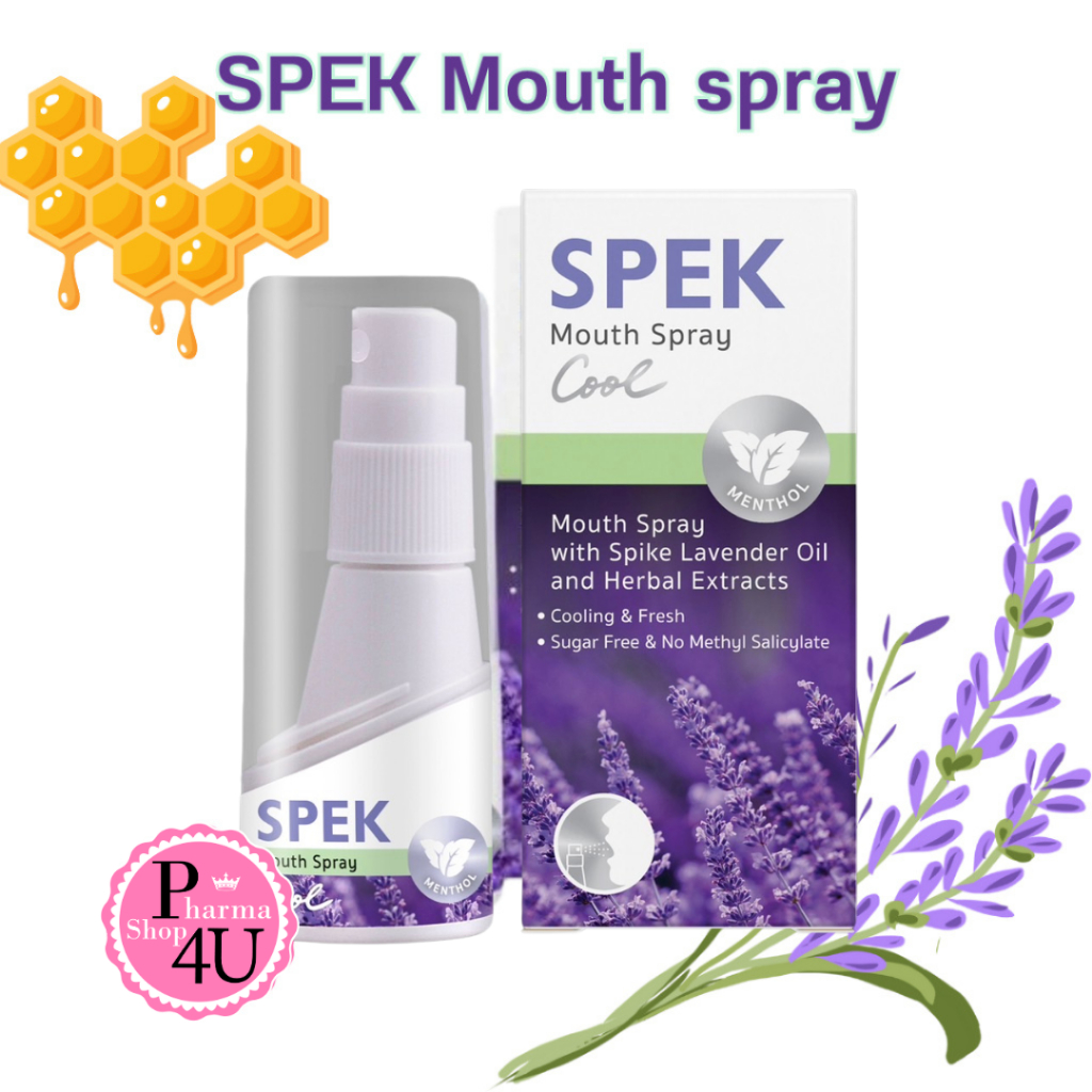 [รุ่นใหม่ ไม่มีก้าน] สเปรย์พ่นคอ SPEK Mouth Spray 20ml. พ่นช่องปาก คายคอ  ระงับกลิ่นปาก [4017]