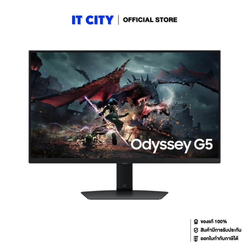 SAMSUNG Odyssey G50D Gaming Monitor 32" LS32DG502EEXXT Fast IPS/180Hz/1ms/FreeSync/2K QHD MNL-002119