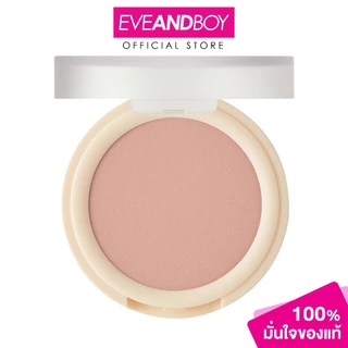 SUPERMOM THAILAND - Fluffy Face Blusher (4.5g.) ซุปเปอร์มัม ฟลัฟฟี่ เฟซ บลัชเชอร์ ปัดแก้ม