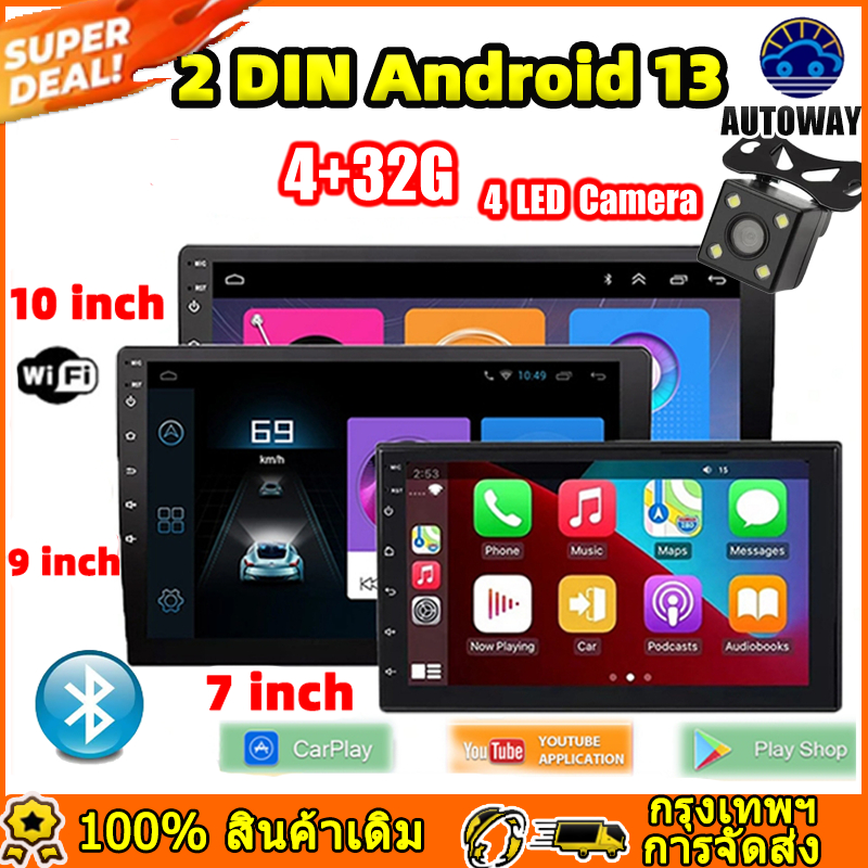 (4+32G)7/9/10 นิ้ว 2din Android 13;จอ android รถยนต์;อ 2din android;Wifi GPS Carplay Android วิทยุรถ
