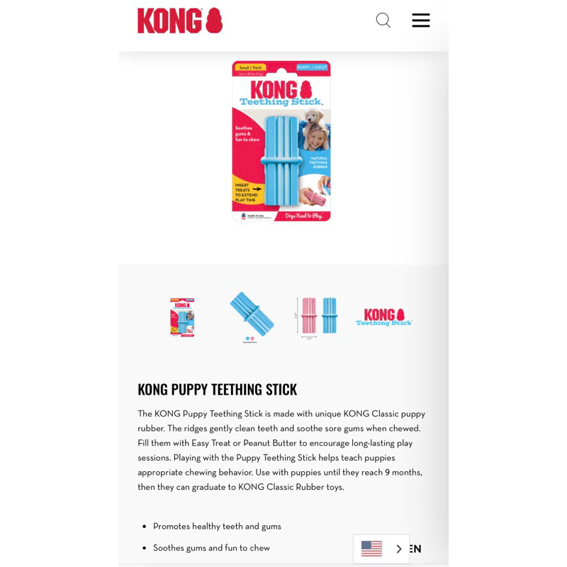 KONG Classic made in USA ยางกัด มีช่องใส่ขนม ที่ขัดฟัน รูปที่ 7