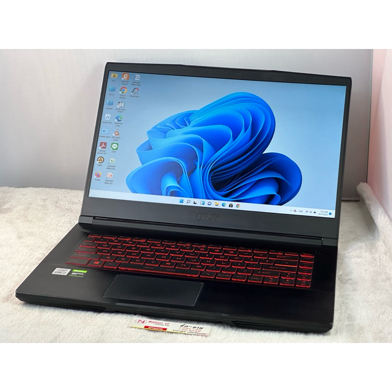 MSI GF63 Thin 10SCXR (NB1396)