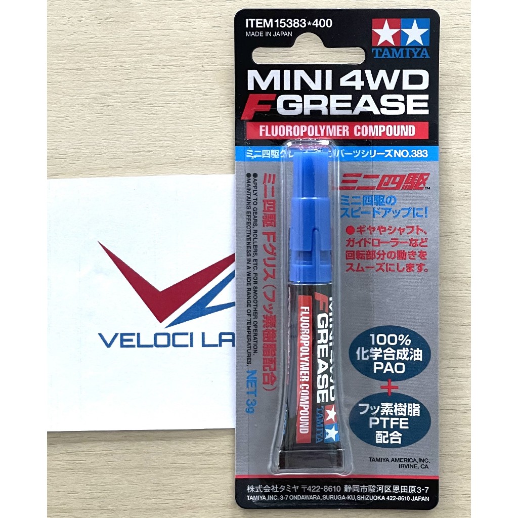 TAMIYA 15383 MINI 4WD F GREASE FLUOROPOLYMER COMPOUND NET 3 g. จารบี