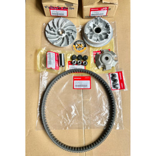 ชุดชามสายพานยกชุด Pcx-160 ปี2021-2025 / ADV-160 แท้เดิม