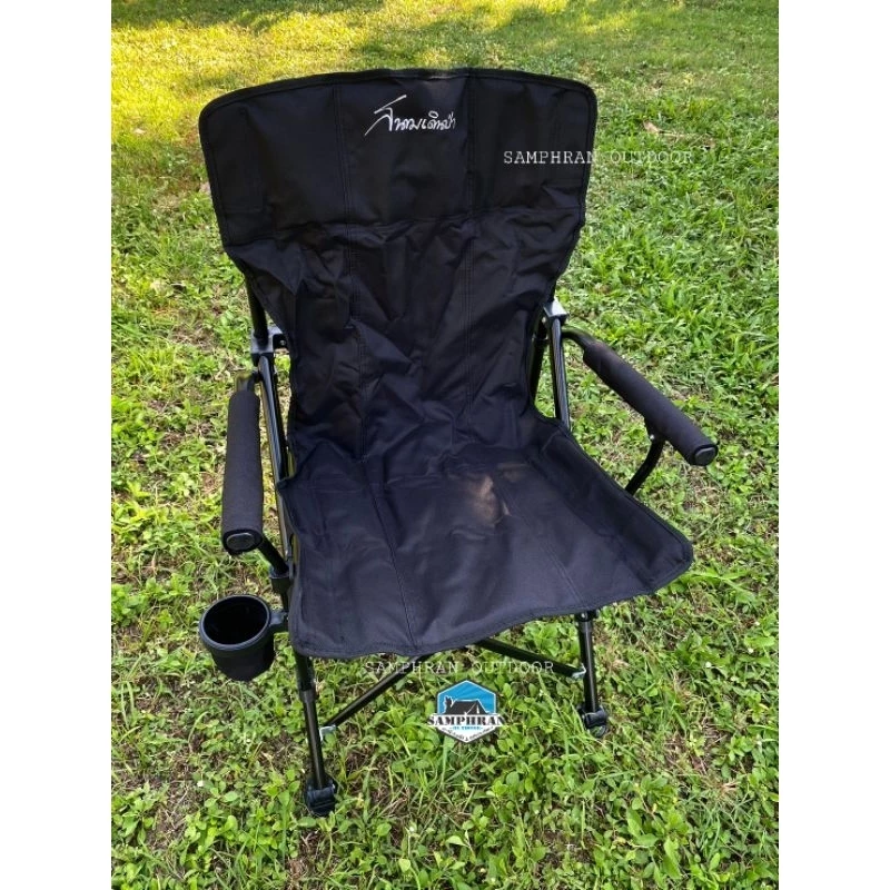 เก้าอี้สนามเดินป่า Queen Chair Field and Camping thumbnail 10