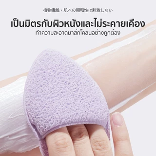 ฟองน้ำล้างหน้า ฟองน้ำเช็ดหน้า แผ่นหนา พัฟล้างหน้า สำหรับทําความสะอาดผิวหน้า