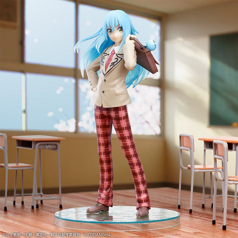 ริมุรุ Slime School Kuji II Rimuru Figure