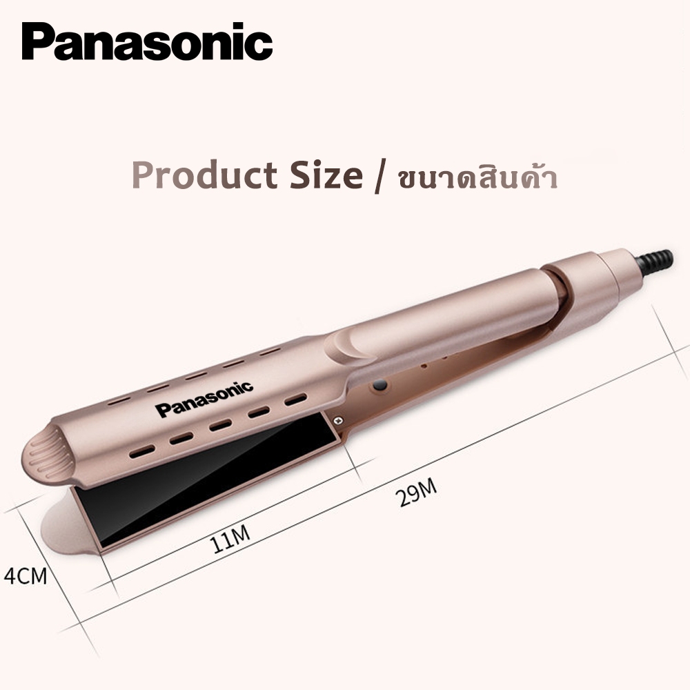 Panasonic เครื่องหนีบผมไอออนลบระดับมืออาชีพ ร้อนเร็ว ปรับอุณหภูมิ 4 ระดับ ปกป้องเส้นผม เหมาะสำหรับทุกทรงผม - รูปที่ 7