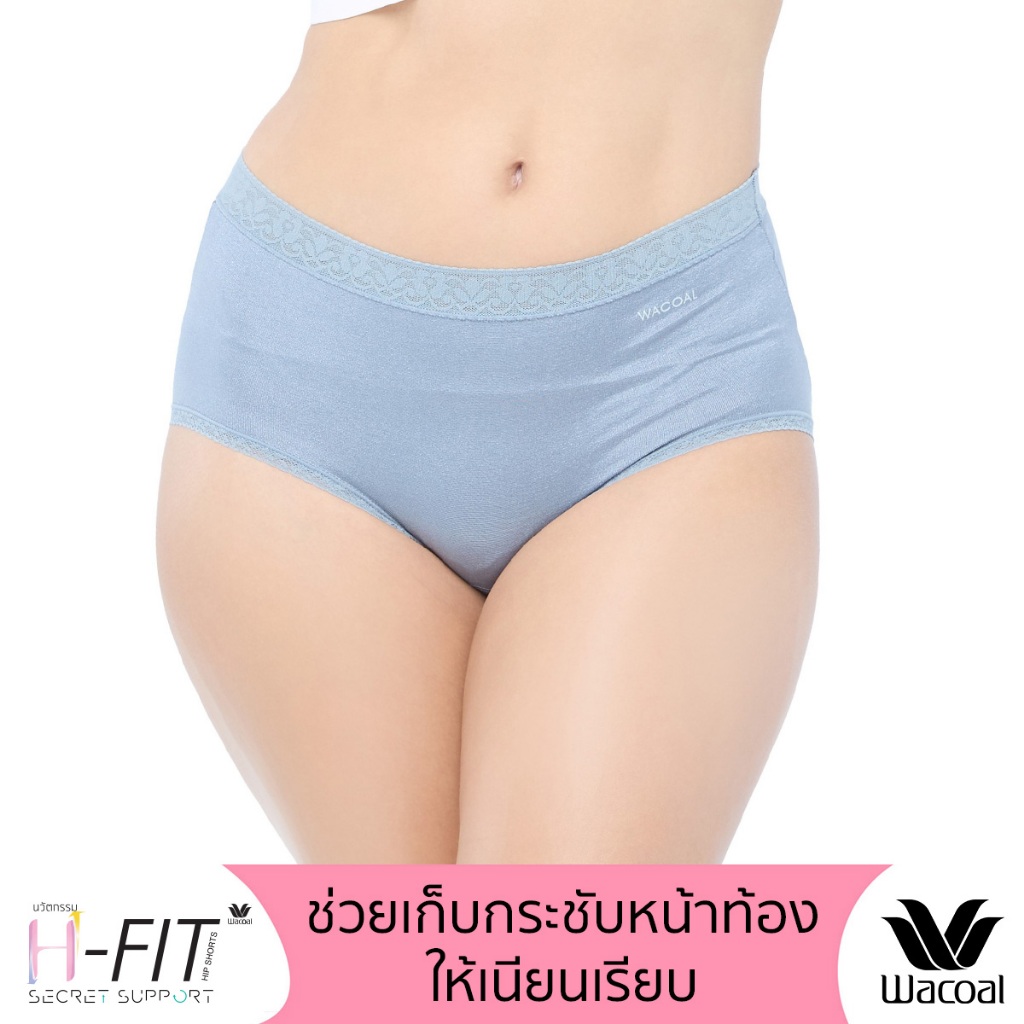 Wacoal Secret Support H-Fit Half Panty กางเกงในแบบครึ่งตัว Dear Hip Short รุ่น WU3545 สีเทา (DG)