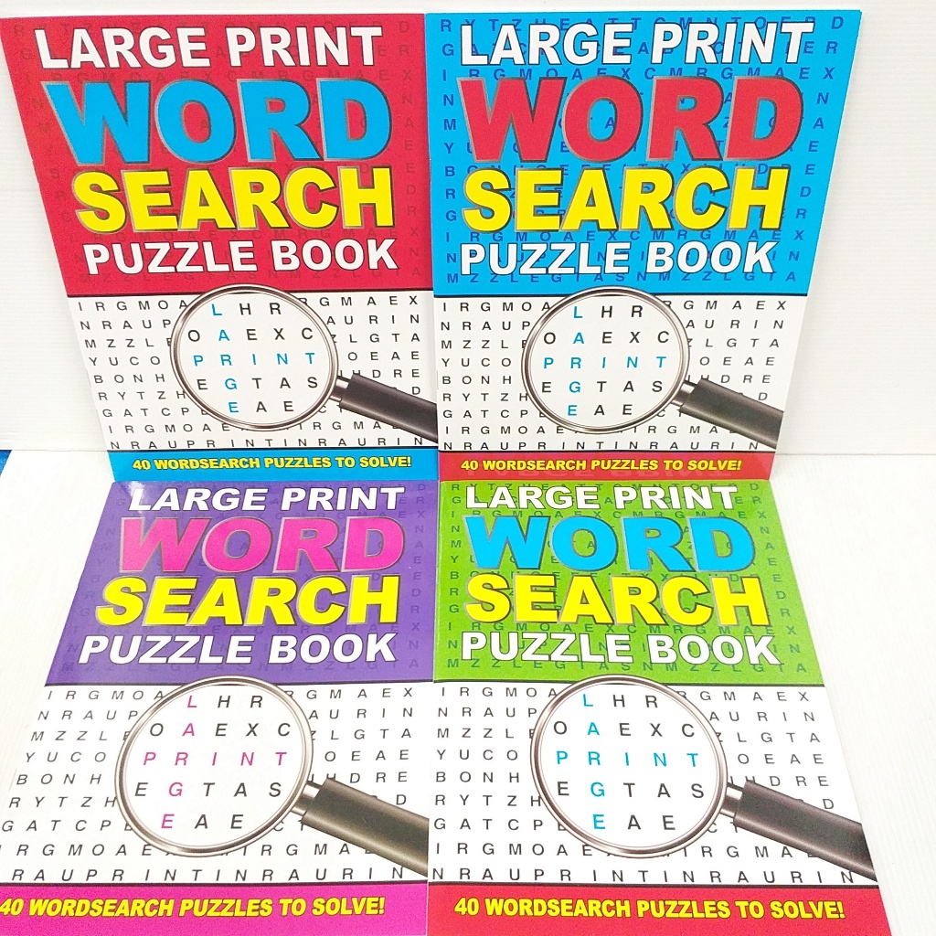 Word Search Puzzle Book หนังสือปริศนาค้นหาคำศัพท์ หนังสือใหม่ 4 ปก ด้านในเหมือนกันหมด
