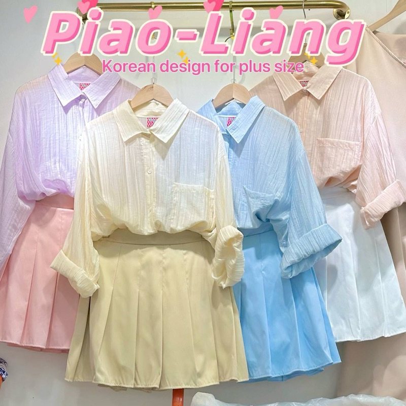 Arika Shirt เสื้อเชิ้ตBasicเนื้อผ้านำเข้า เนื้อบาง นุ่ม ใส่สบาย ไม่ร้อน ทรงเชิ้ตเบสิคกระดุมหน้า |สาวอวบ
