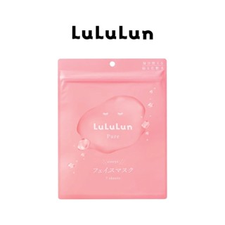 (ซอง 7 แผ่น) LuLuLun Pure Pink Face Mask ลูลูลูน แผ่นมาสก์หน…