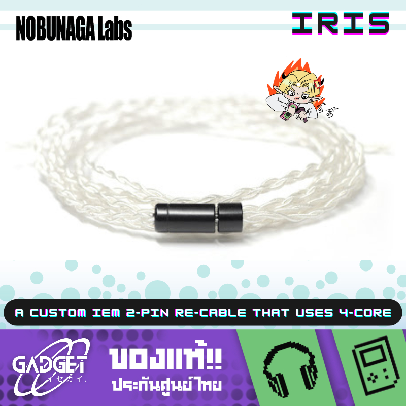 สาย NOBUNAGA Labs entry IRIS [2pin]