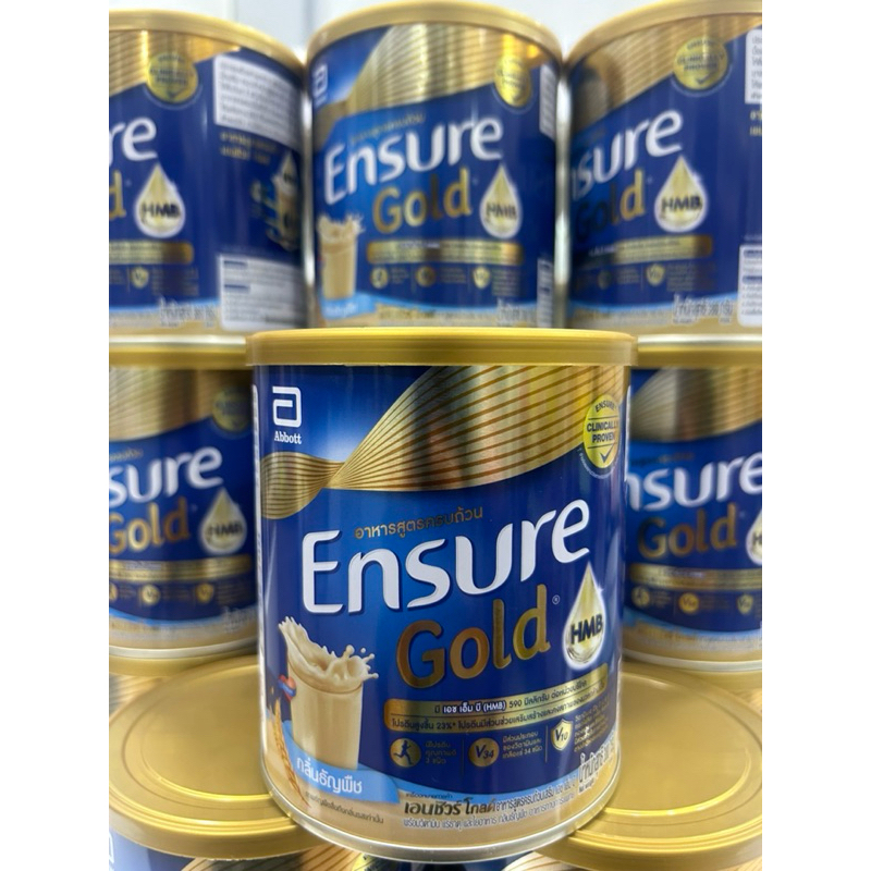 Ensure Gold ของแท้ สูตร ธัญพืช 380 กรัม