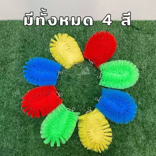 แปรงไนล่อน แปรงขัดล้อ แปรงล้างล้อ ที่ล้างล้อ ที่ขัดล้อ ที่ขัดไนล่อน