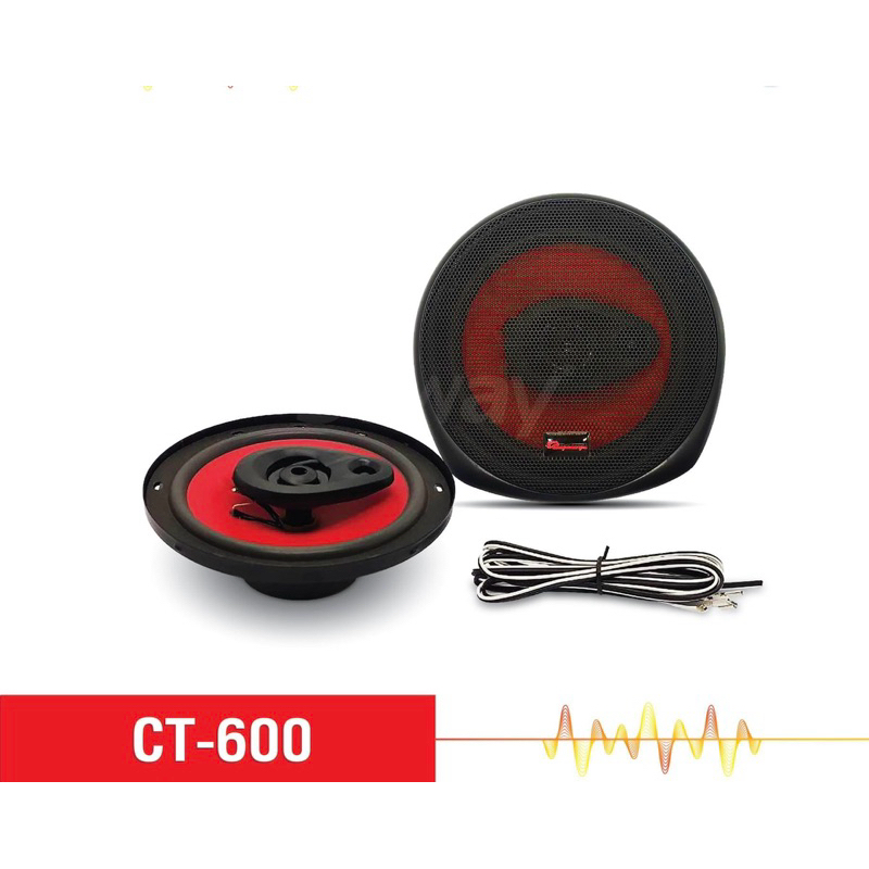 ลำโพง 6นิ้ว แกนร่วม3ทาง COMETA รุ่น CT-600 แพ็ค1คู่