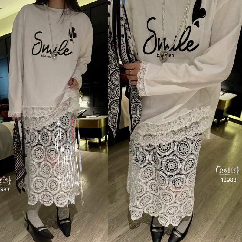 เสื้อแขนยาวชายลูกไม้
