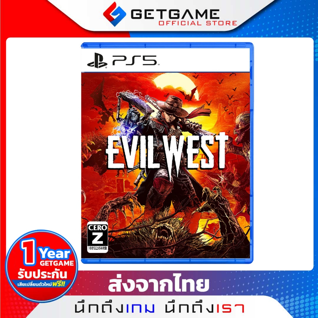 Evil West PS5 มือ2 แผ่นเกมPS5 แผ่นเกมมือสอง