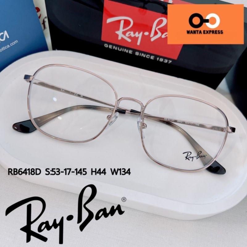 แว่นตา ทรงรี Rayban RX 6418 ของแท้ ประกันศูนย์ 2 ปี พร้อมเลนส์สั่งตัด แว่นสายตาสั้น ยาว แว่นกรองแสง บลูบล็อก ออโต้