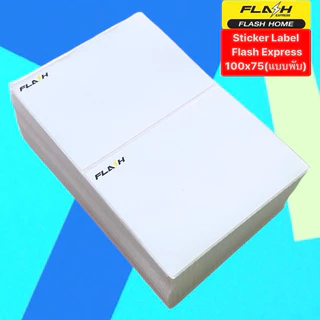 ลาเบลแฟลช แบบพับ ขนาด100x75 (1000ใบ/แพ็ค) สติ๊กเกอร์พิมพ์ใบปะหน้าFlash Express กระดาษลาเบลสติ๊กเกอร์ความร้อน