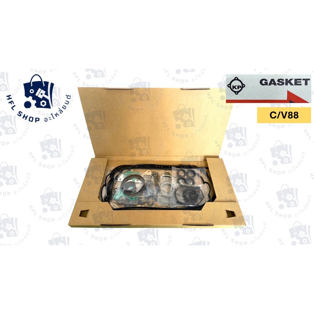 ปะเก็นชุดใหญ่ HONDA C/V88 D15B ประเก็นชุดใหญ่ ฮอนด้า ซีวิค CIVIC 1988-1992 คาบิ้ว คาร์บิว ยี่ห้อ KP