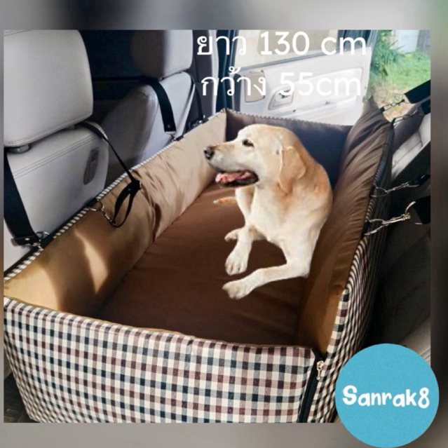 ที่นอนในรถ สัตว์เลี้ยง เต็มเบาะหลัง - รูปที่ 2